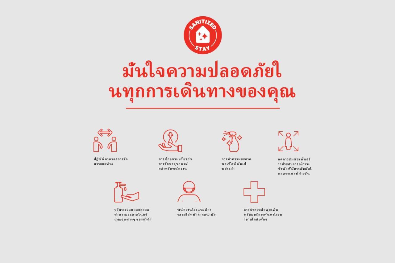 Isleep Guesthouse Chiang Mai Eksteriør billede